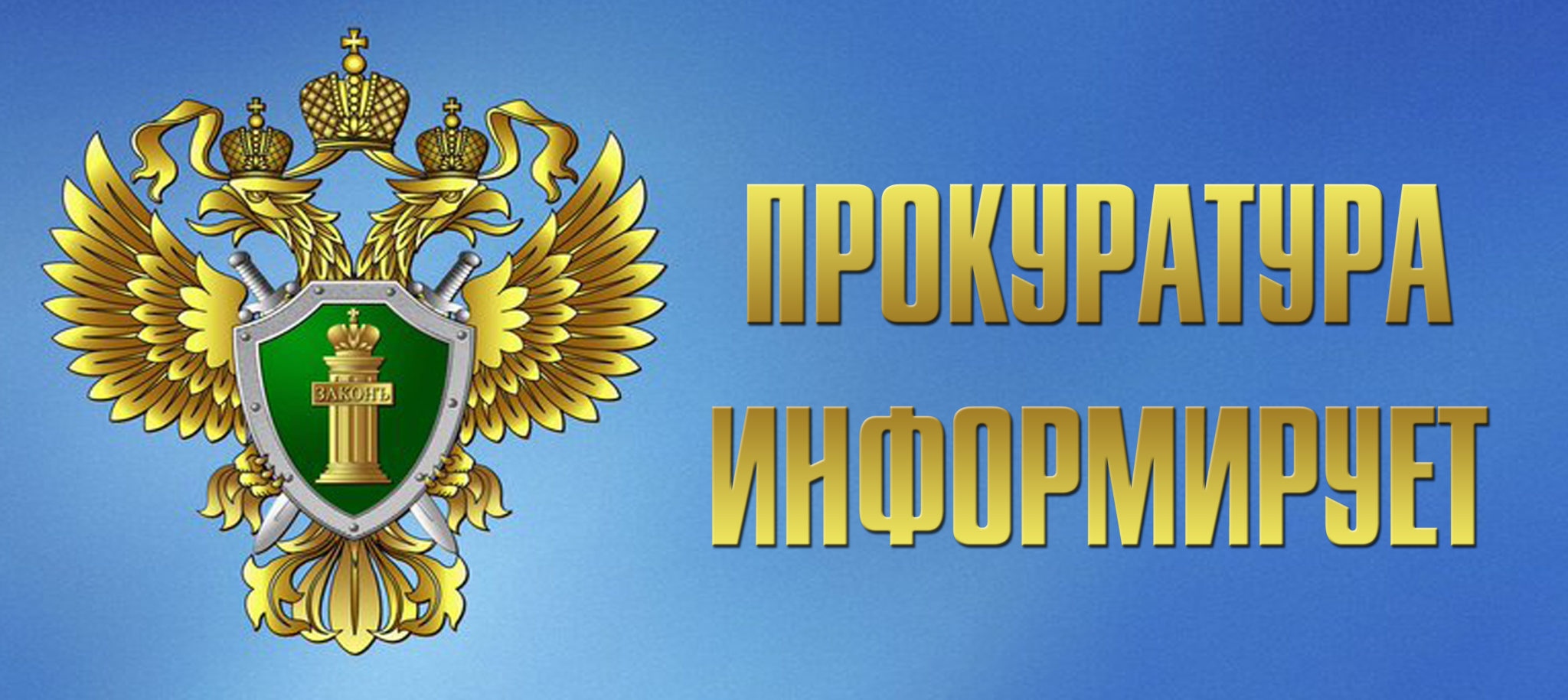Внесены изменения в правила осуществления ежемесячных выплат трудоспособным лицам, осуществляющим уход за детьми-инвалидами в возрасте до 18 лет или инвалидами с детства I группы..