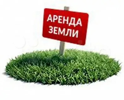 Извещение от 01.02.2024. Извещение от 01.02.2024.